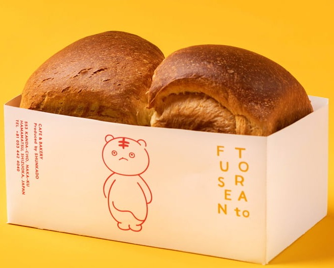 とらとふうせん