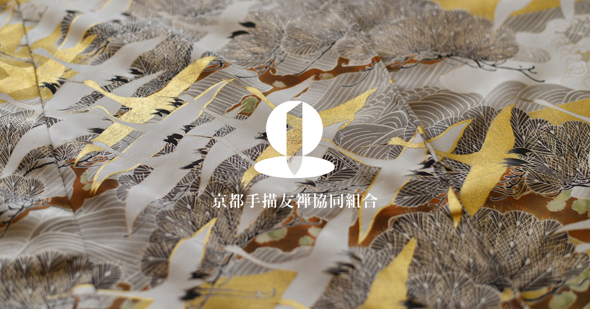 京友禅