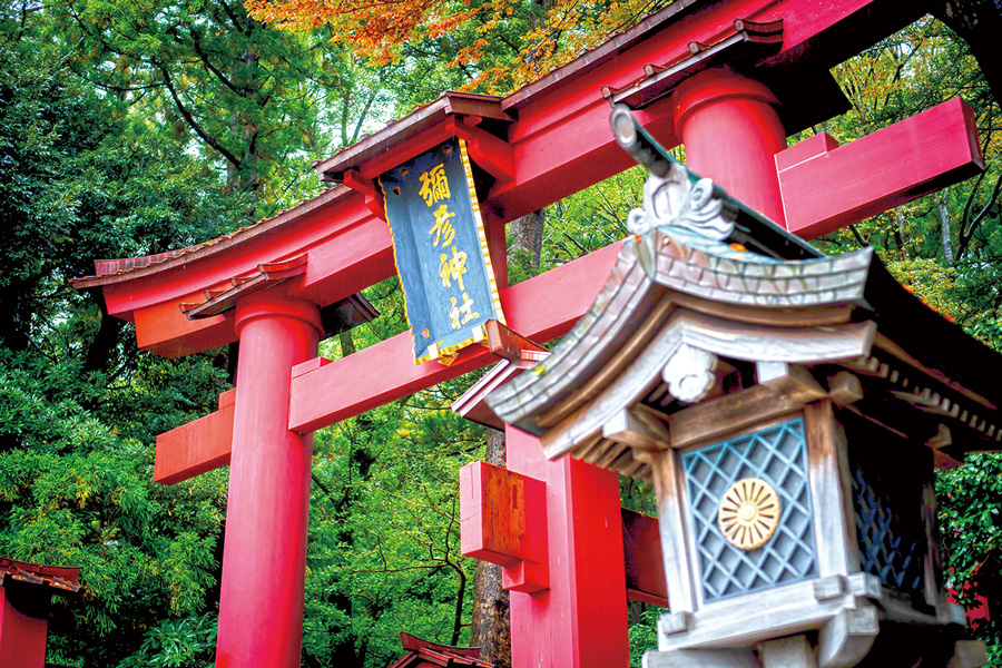 弥彦神社