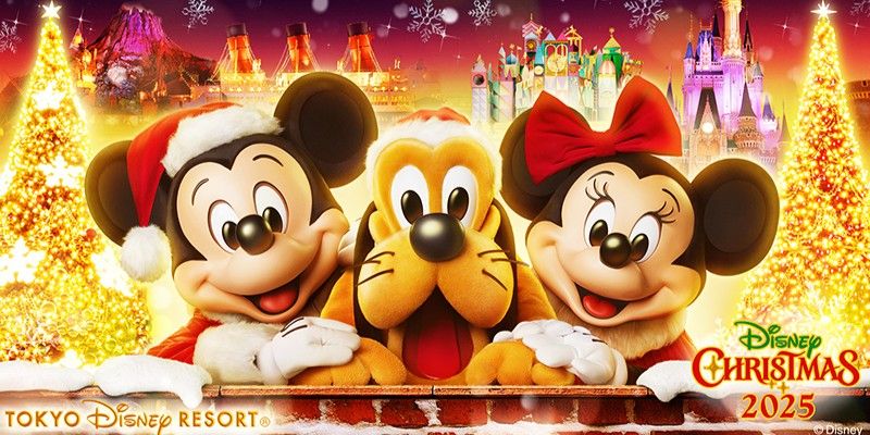 東京ディズニーランド