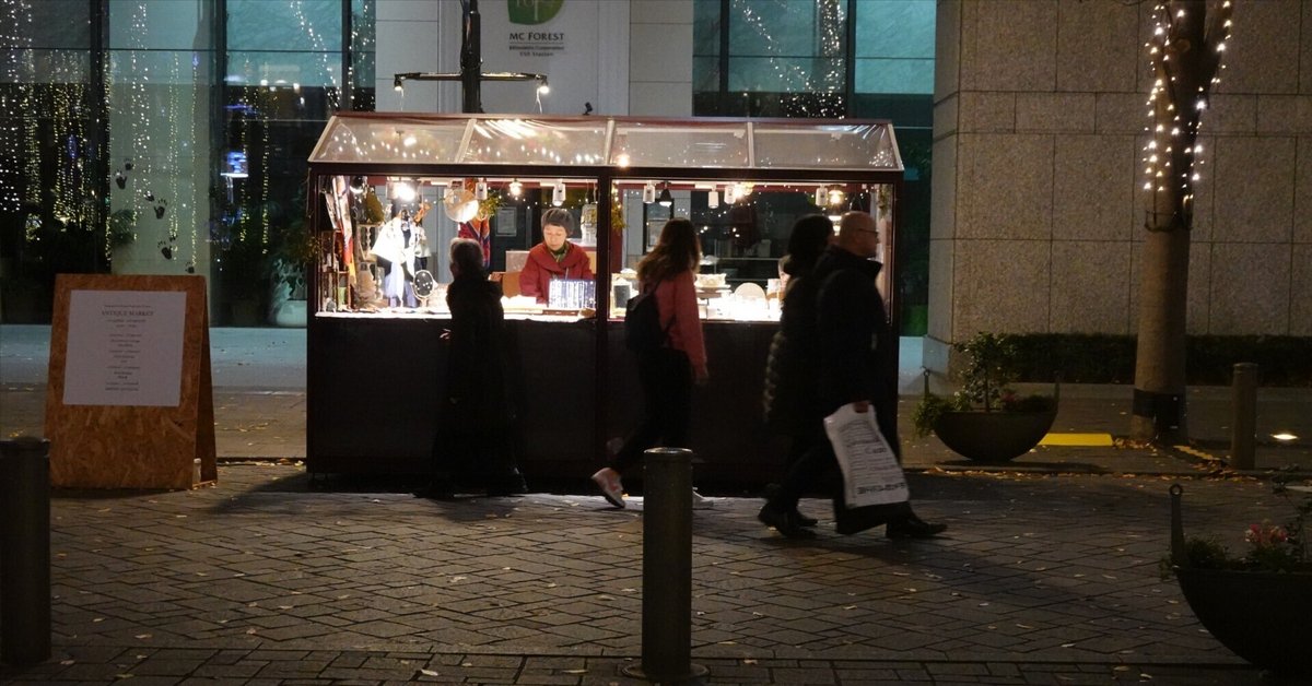 東京ミチテラス2024