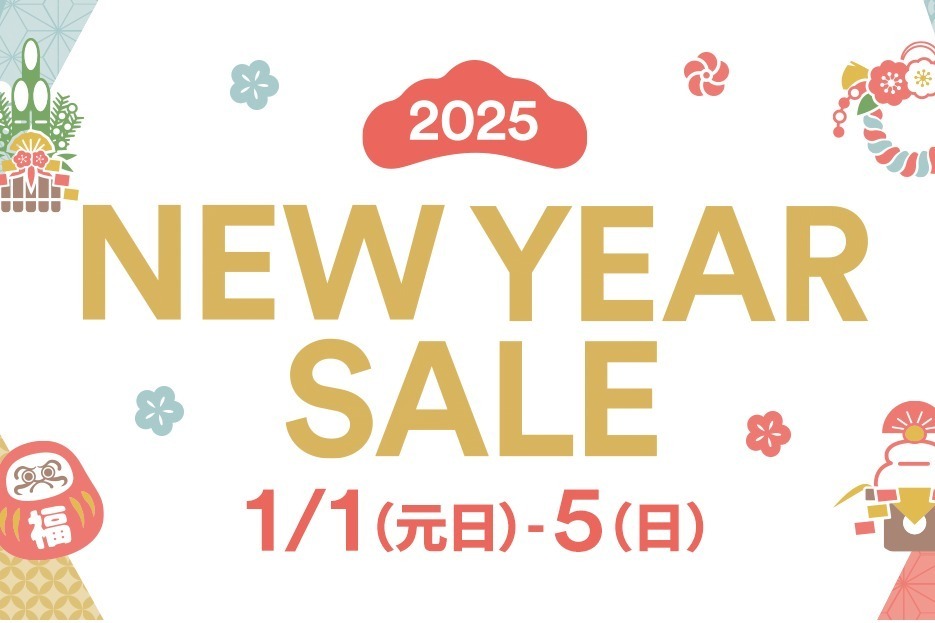 御殿場プレミアム・アウトレット