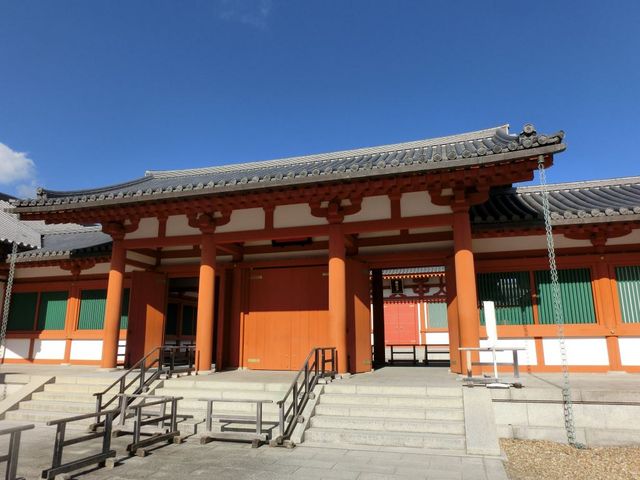 大宝蔵院